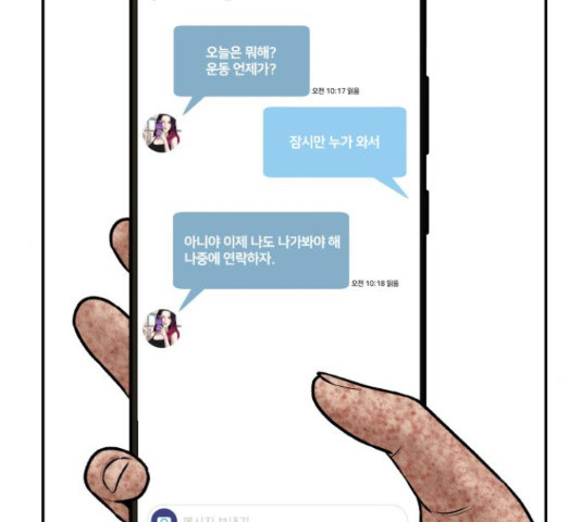 16499010666131pjzmakodjl.jpeg