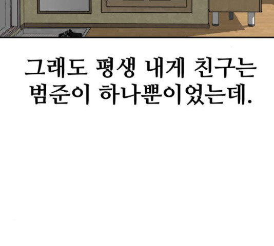 1649901070749hxwr0fqszl.jpeg