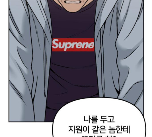 16499010758230i31gxxtlme.jpeg