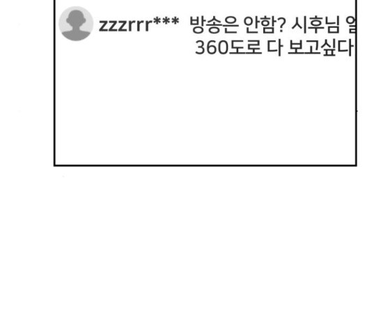1649901082045ez1bnrd5ds4.jpeg