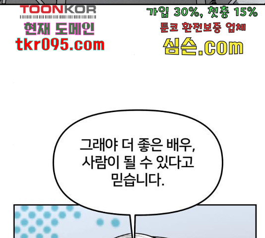 16499010938774dqjpxahiu2.jpeg