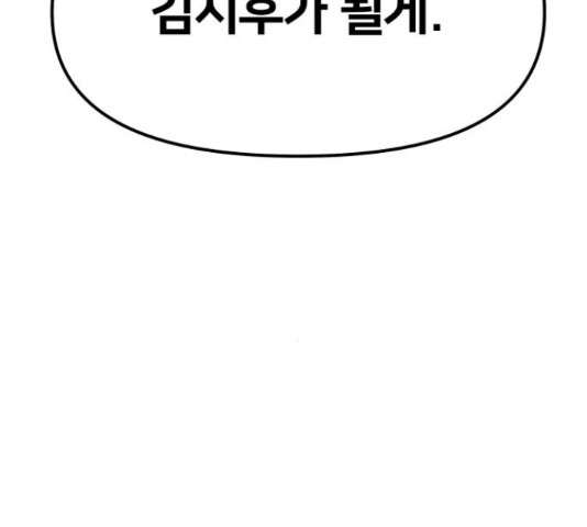 1649901120772qb9mn19wz.jpeg