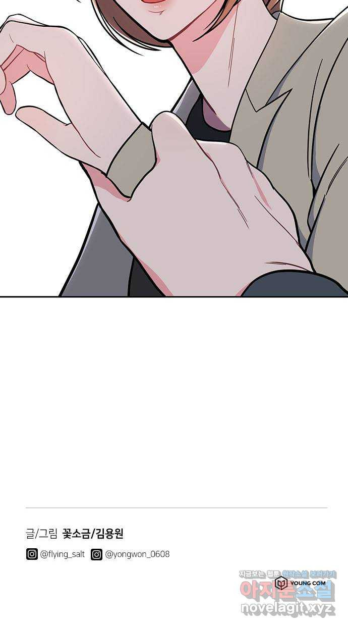 1649900628583eucto8ks9sv.jpeg