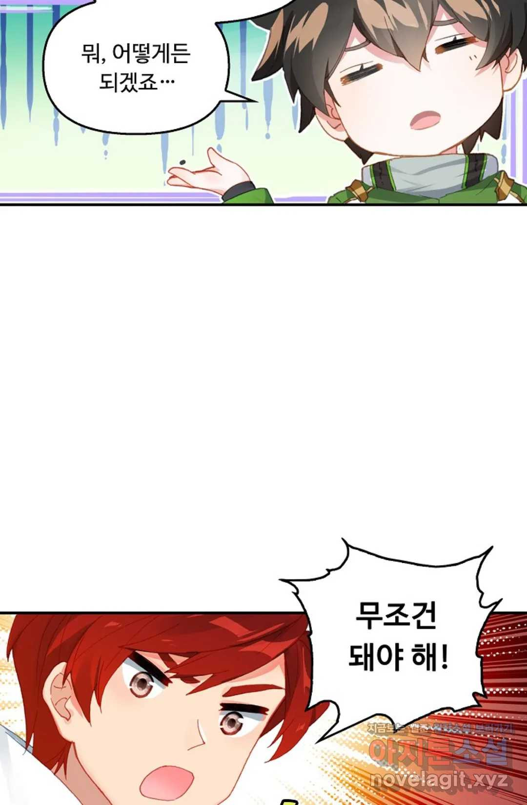 1649997783895w9bhofyaxqh.jpeg