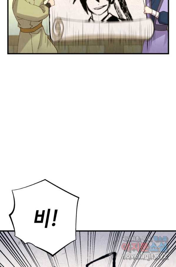 1649997338475ell7pqqbj5.jpeg
