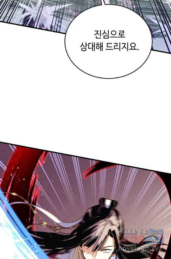 1649997348576m3dmg9eapz.jpeg