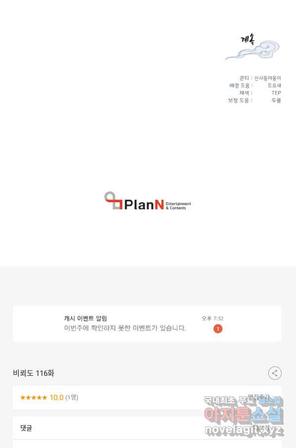 16499973574064fp3jnh6xbi.jpeg