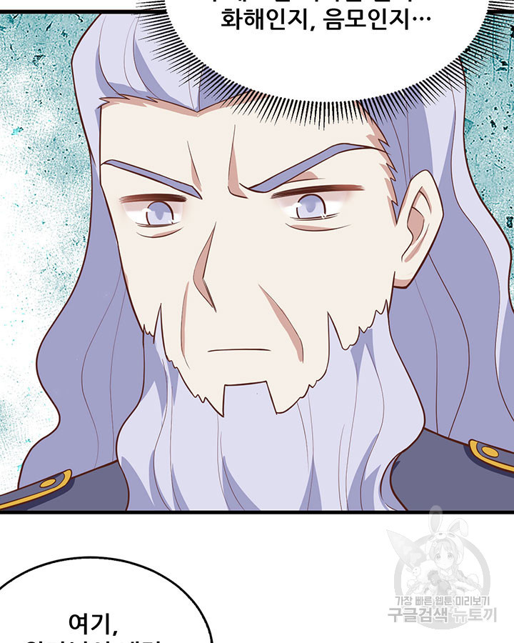 16499982360604eaiysgiwct.jpeg