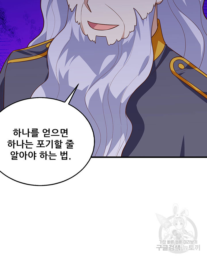 1649998238007pkgck5g0s2.jpeg