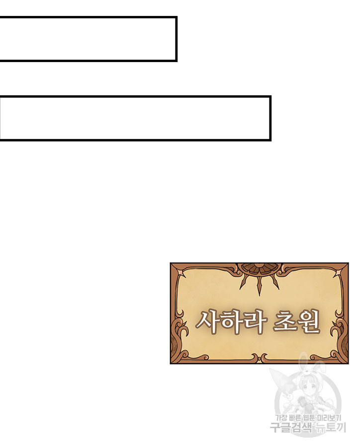 16499982381129cf5mjcmr6n.jpeg