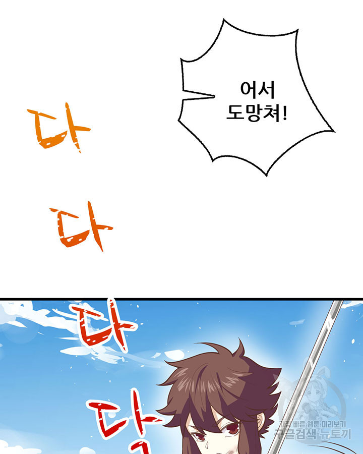 16499982389746exuyjwnnlb.jpeg