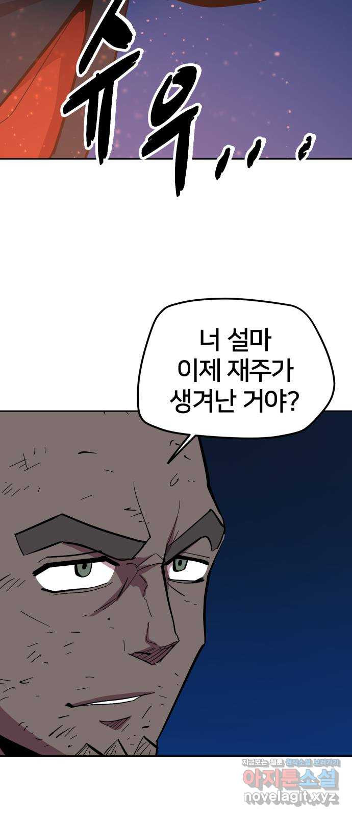 16500011050697evoh69biha.jpeg