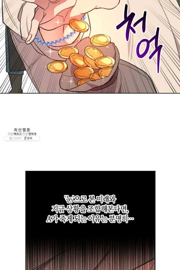 1649997807332wss2gqdbl8.jpeg