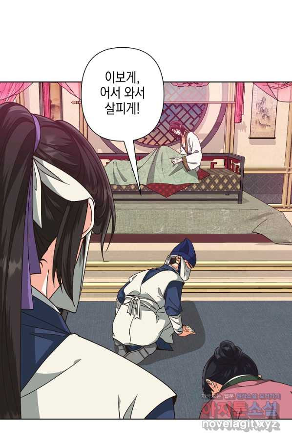 1649998077419xu0vabe85t.jpeg