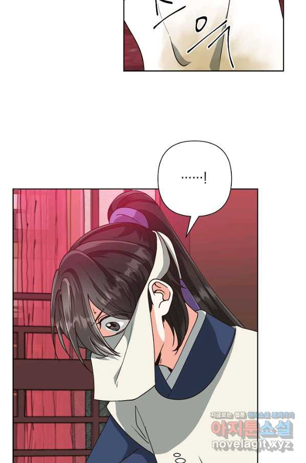 1649998078953xuvfvhkn6n.jpeg