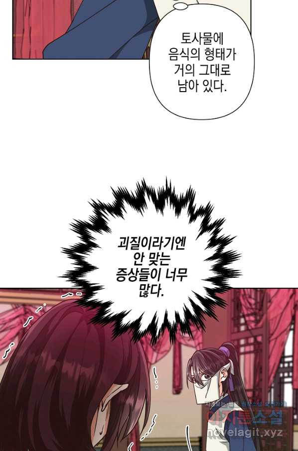 1649998081867l5vdn5eva7.jpeg