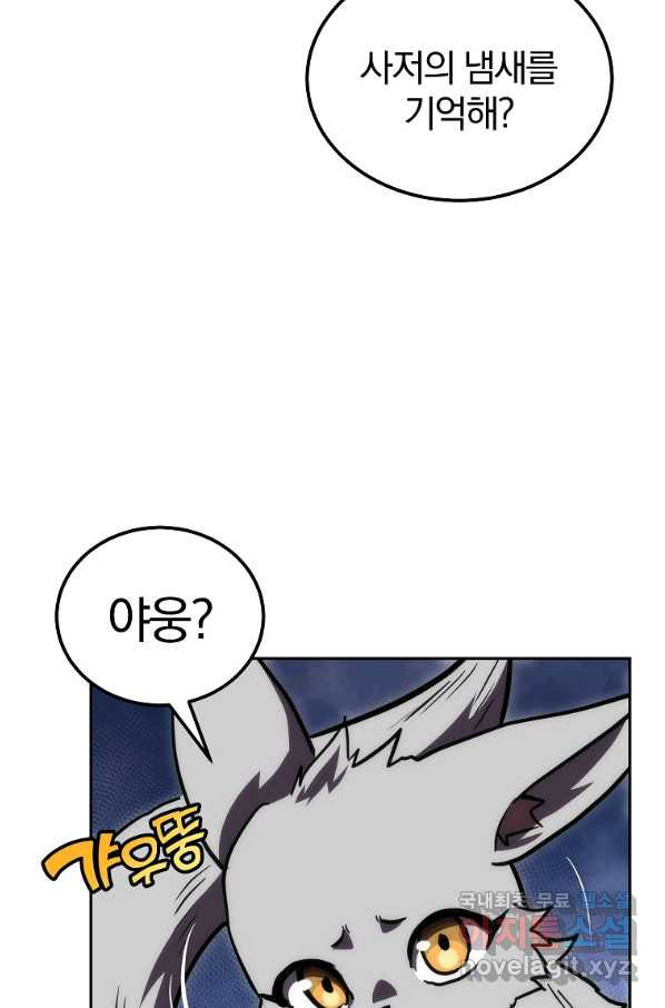 1649997516354ixpmbwi72yg.jpeg