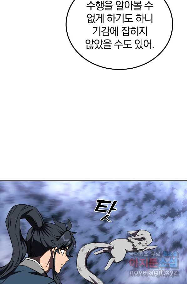 1649997517953s079fm9mj8.jpeg