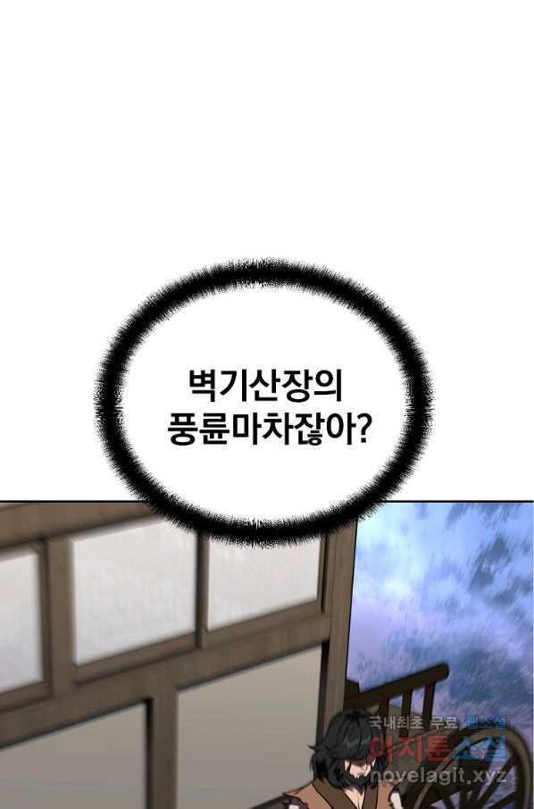 1649997518268k0jxz1brblc.jpeg