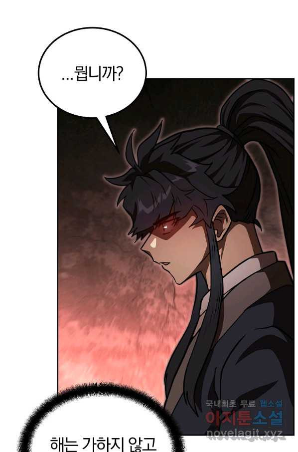 1649997519245s1y1ur7wntn.jpeg