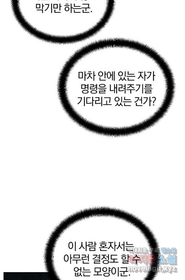 16499975193542ldipdk1ltb.jpeg