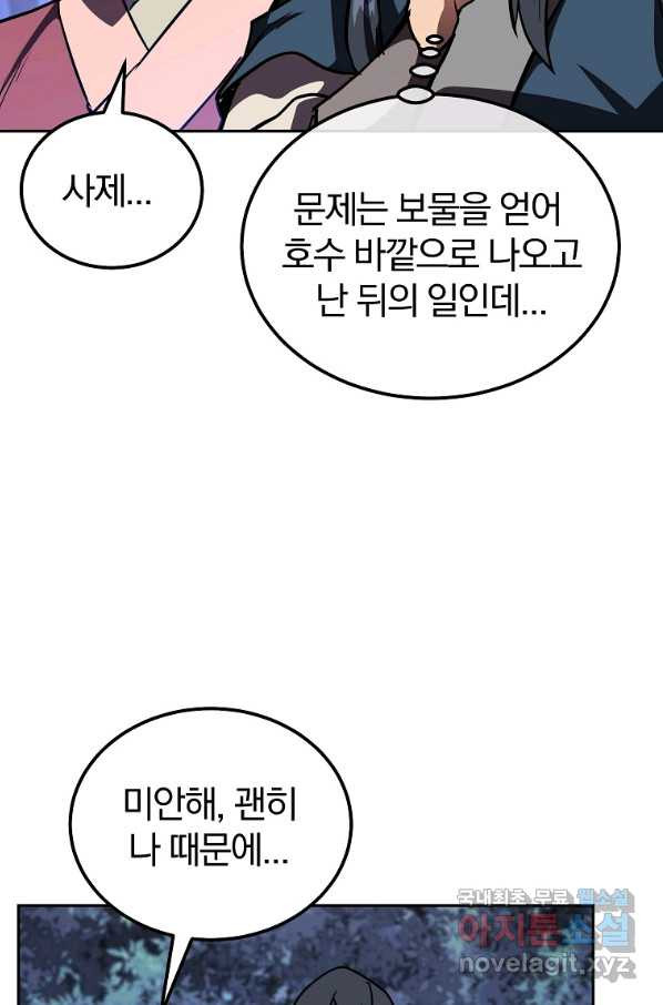 1649997521951zsc9jbs0d5c.jpeg