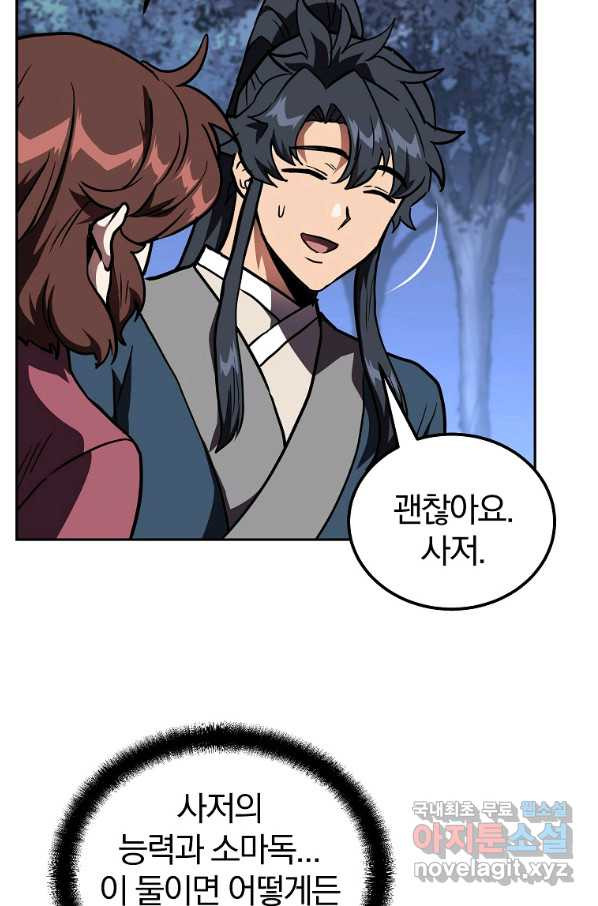1649997522059yep5lzbnk8.jpeg