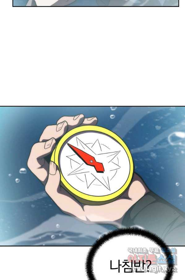 1649997523468rqkqevljorb.jpeg