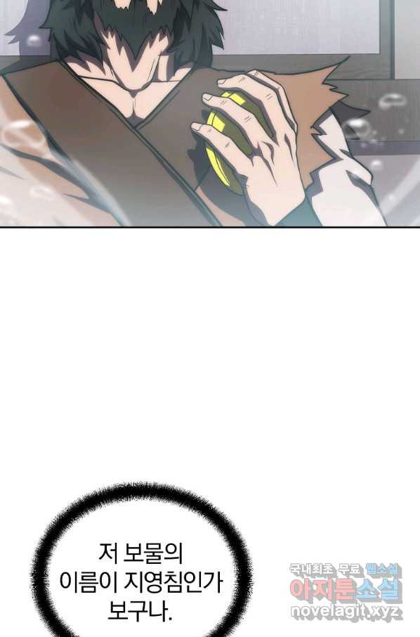 1649997525087q7f2lu4cg3d.jpeg