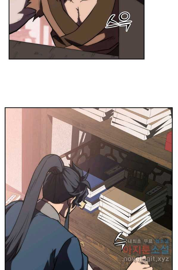 1649997525843phahwz533l.jpeg