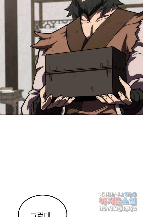 16499975261667qjp0bu1zjp.jpeg