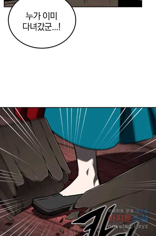 1649997526491g8pkgvmnjx.jpeg