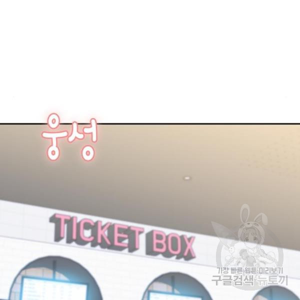 1649999815074hxptwvq573w.jpeg
