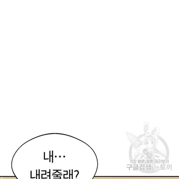1649999824914cpy1aoks7ct.jpeg