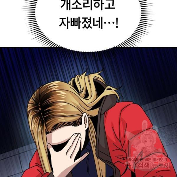 1649999830854qa8qajh7tci.jpeg