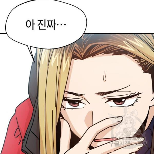 16499998315041aahlbmrttf.jpeg