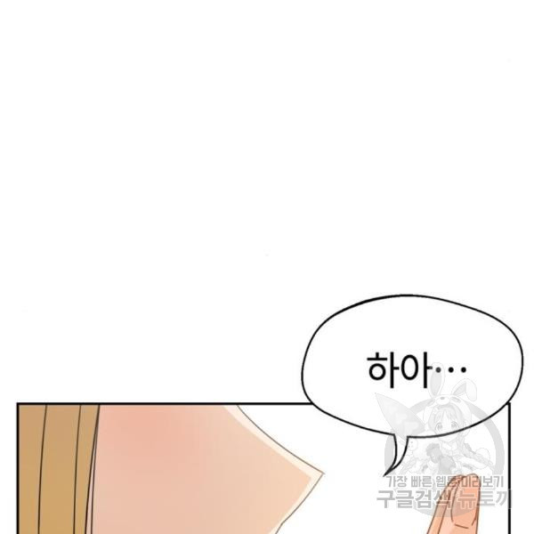 1649999835697uheoayhfmrg.jpeg
