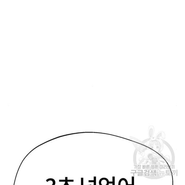 1649999839497ac4zv8xtyir.jpeg