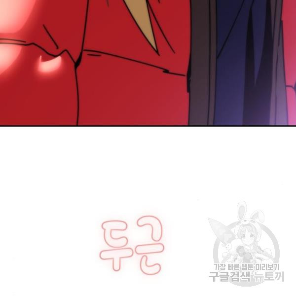 1649999843632lc49dh1sodm.jpeg