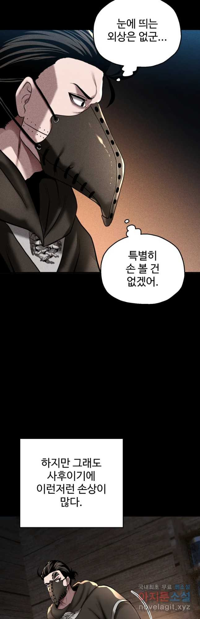 1649997908194gypmfoal92f.jpeg