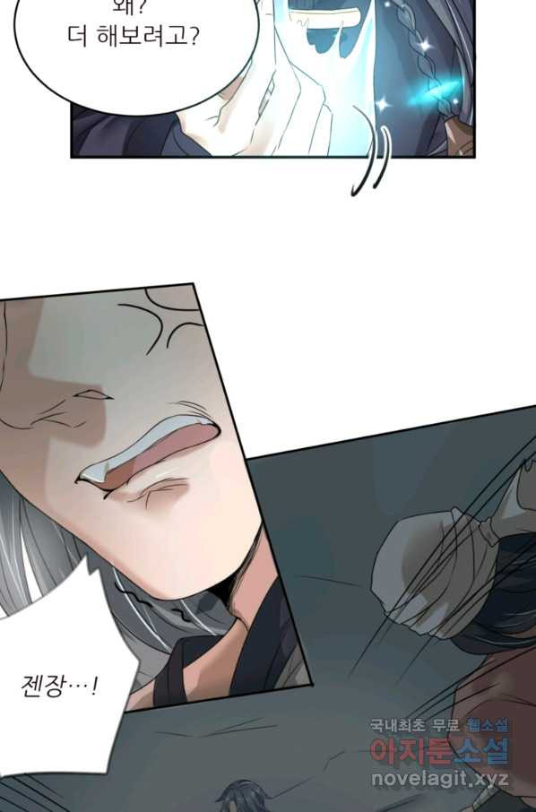16499984117545yqhp132ccf.jpeg