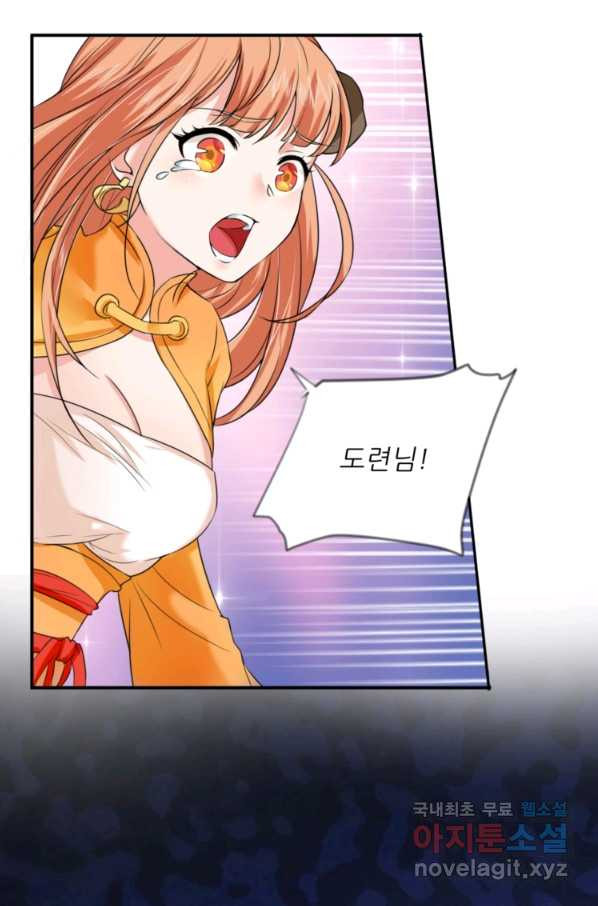 1649998412948kies9k79uls.jpeg