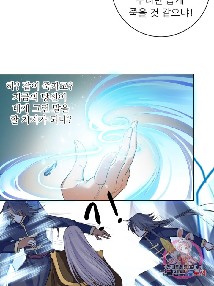 1649998532951uqcqr997ph.jpeg