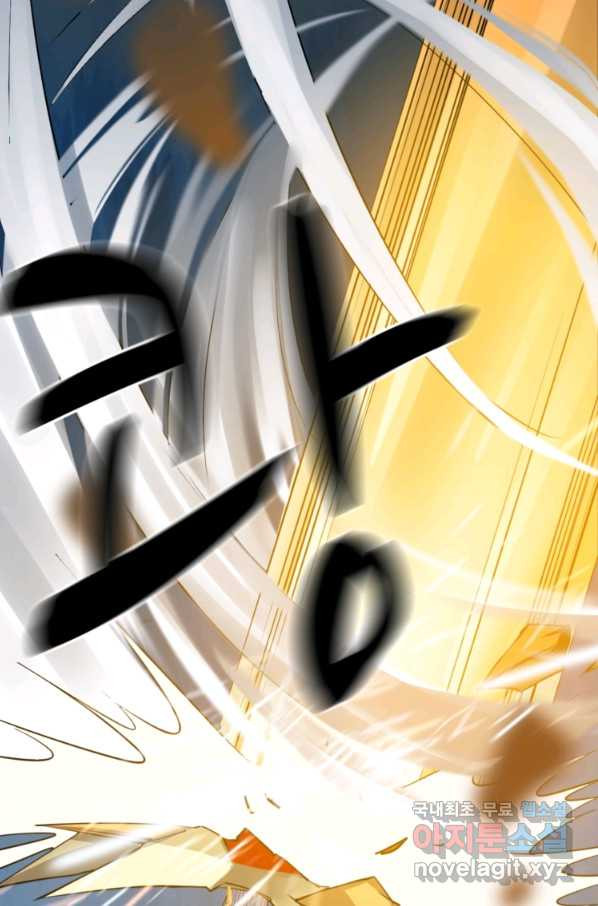 1649998585628aol6bionfa5.jpeg