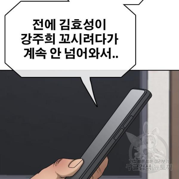 165007593131455zoinmye.jpeg