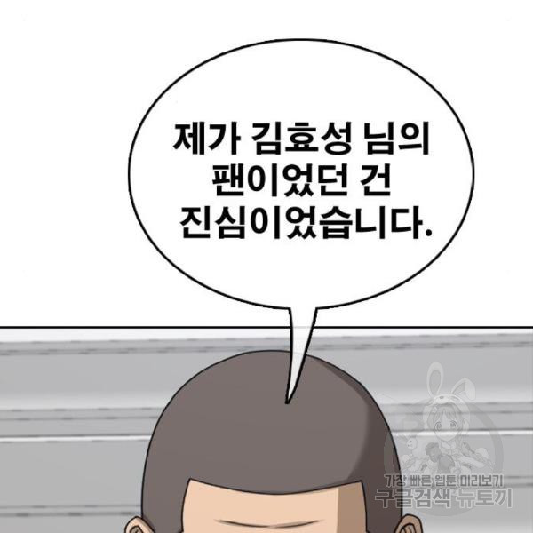 1650075933166b5gmqts06it.jpeg
