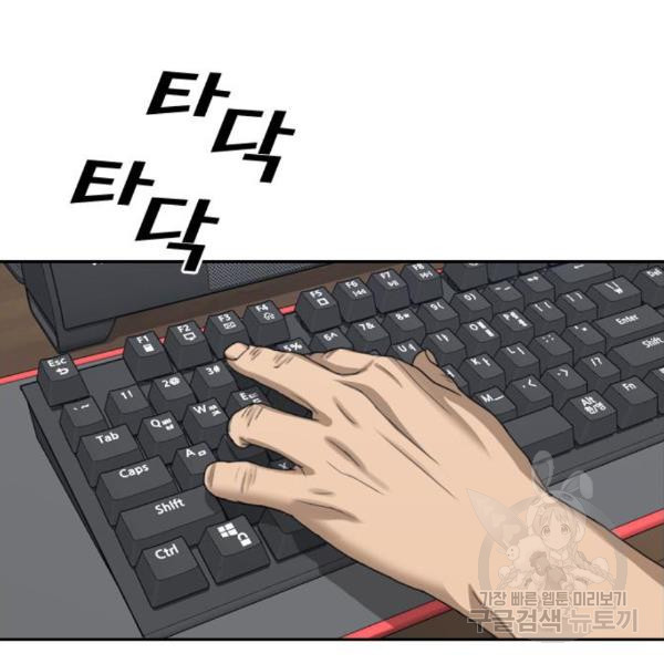 1650075946351eqp1ievail.jpeg