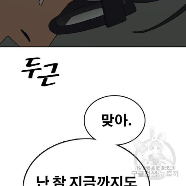 1650075951401s49v4fuojg.jpeg