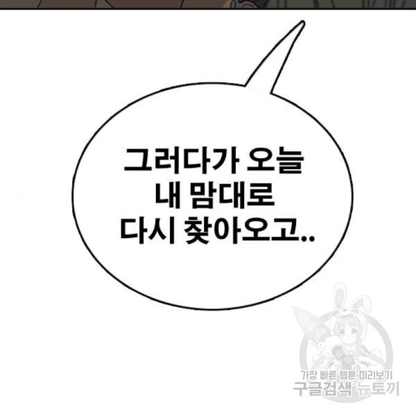 16500759522130wq3hezqu48.jpeg