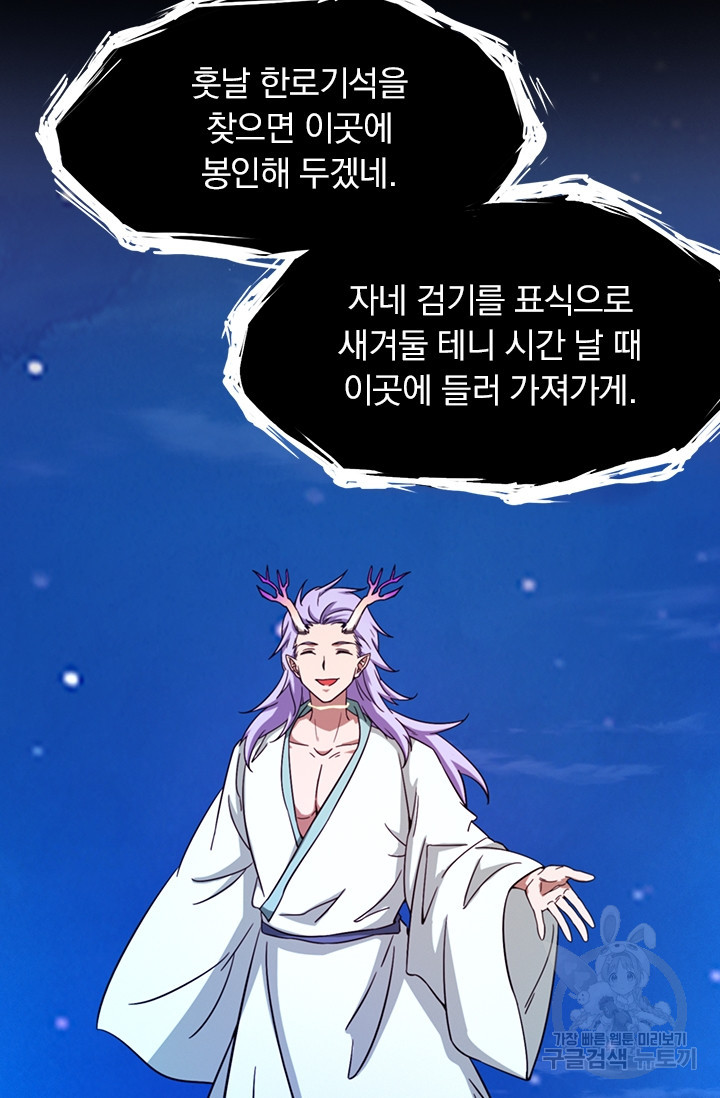 1650072481885321uyeoitam.jpeg